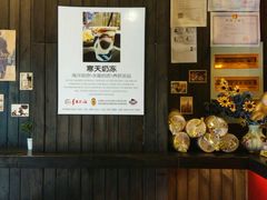 android_upload_pic-暖食光·台式家庭餐厅·生日主题店(万达店)