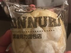 -GAONNURI加温努力(马场店)