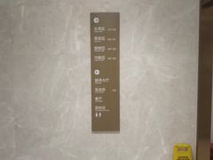 -瑞慈体检上海陆家嘴机构