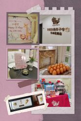 -安琪朵朵独栋花园月子中心