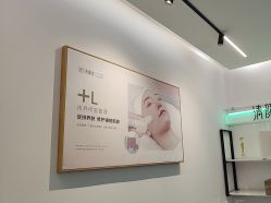 -清颜堂丨分子祛痘·功效美肤