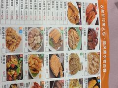 -顺风海鲜港(金玉兰店)