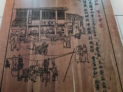 -西安贾三灌汤包·回坊小吃·清真炒菜(北院门总店)