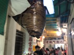 -老妈宫粽球