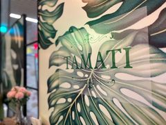 -TAMATI(巴黎贝甜韩式西餐厅店)