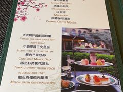 -马勒别墅·中餐厅