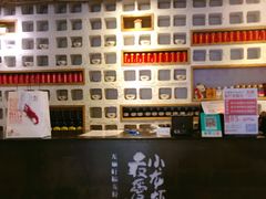 -龙巢盱眙龙虾·牛蛙·烧烤宵夜(八卦岭店)