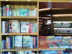 -PAGEONE(北京坊店)