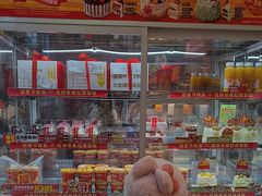 -味多美蛋糕(劲松京客隆店)