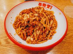 泡菜鸡肉炒米粉-西粉堂新疆米粉(朝外店)