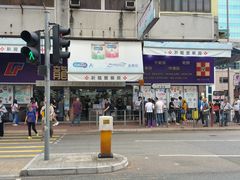 门面-龙丰Mall(上水新丰路店)