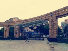 -上海外国语大学(虹口校区)