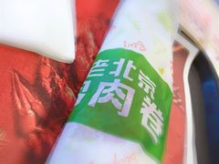 -肯德基(坛城店)