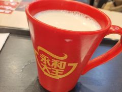 -永和大王(赤峰路二店)