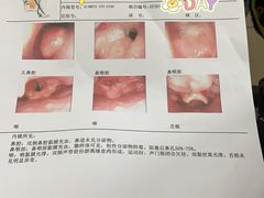 -重庆医科大学附属第一医院(本部)