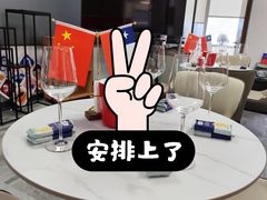 -富力中心