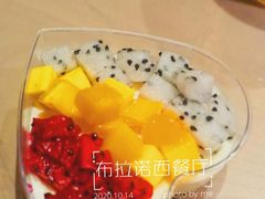-布拉诺牛排西餐厅(上城天街店)