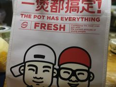-胖哥俩肉蟹煲(世茂国际广场店)