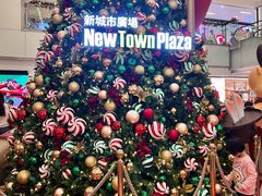 -新城市广场