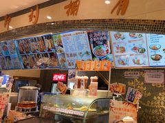 -西部马华清真食府·丝路菜(大钟寺店)