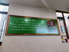 -褚氏岛城一汤(闽江路店)