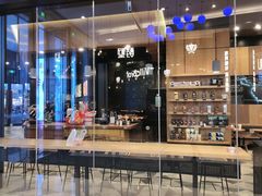 -星巴克(南京鼓楼吾悦广场店)
