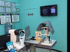 -宝岛眼镜(南京金鹰世界店)