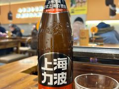 -半酌烧烤小酒馆(南京东路店)