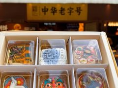 -昆明冠生园·鲜花饼·面包蛋糕(老街店)