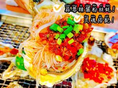 粉丝蒜蓉烤扇贝-蚝英雄鲜蚝自助专门店(长楹天街直营店)