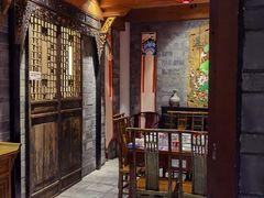 包厢-李雪火锅食府(宽窄巷子总店)