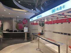 -资和信百货商场
