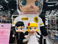 -泡泡玛特POPMART(侨福芳草地店)