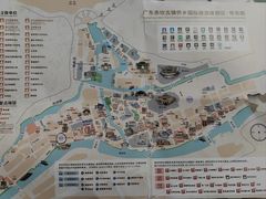 -赤坎·广东华侨国际旅游度假区