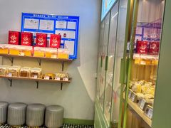 -野上麦田(中贸广场店)