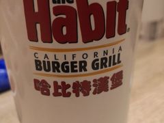 -The Habit Burger Grill 哈比特汉堡(爱琴海店)