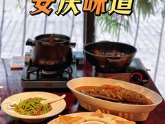 -集贤门·徽菜(福田店)