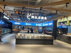-海虹舫海鲜大酒店(诸暨店)