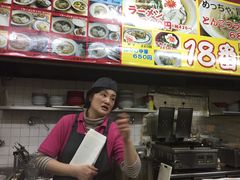 -十八番拉面馆(新今宫店)