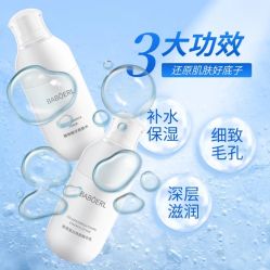 -番禺儿童公园