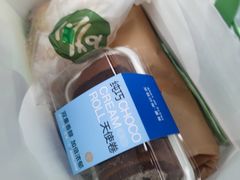 -爱达乐面包生日蛋糕(十陵成大店)