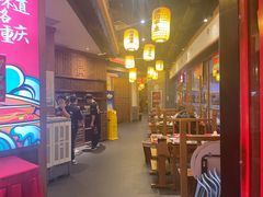 -井格重庆火锅(临平银泰城店)