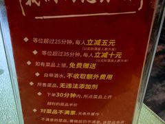 -日昌餐馆(德胜门店)