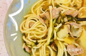 Hangzhou Black Pig Noodles
