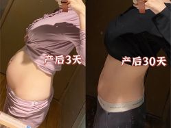 -雪绒花月子会所(万安店)