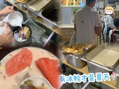 -糖糖冰粉(凤城三路总店)