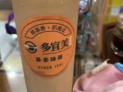 -多多茶餐厅(松风路店)