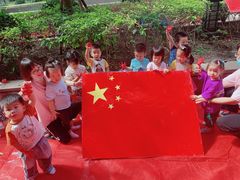 -黄浦乐烁龙鱼宝贝托育园(海潮路校区)