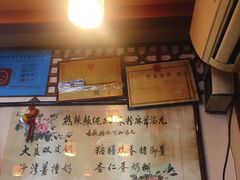 -玫瑰甜品(文明路店)