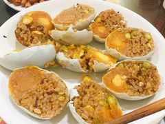 -温江公平红烧兔(总店)